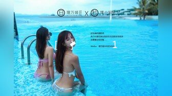 【新速片遞】  ☀️名器白虎☀️绝世美穴极品白虎女神，身材一级棒的小母狗主动用小穴温暖爸爸的大鸡巴，超极品反差婊