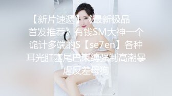 骚妻需要更多人调教