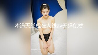 网红小姐姐娜娜- 心理医生的催眠治疗 黑丝腿交足交