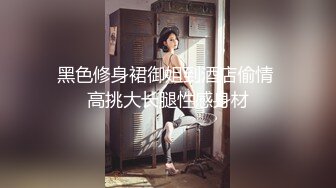 寻宝吧女神EP1