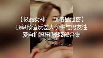 AI脱衣裸舞热舞~福利姬~网红~韩国BJ女主播~绿播秒变黄播【629V】 (524)