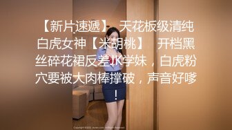 【性爱少妇杀手】极品长腿骚少妇挑战两猛男玩3P激操 扛腿抽插架起来操 蒙眼虐操神秘感爆操干懵圈了 高清1080P原版