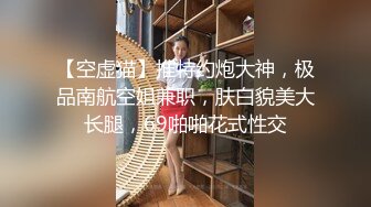 经典黑白配极品风骚翘臀OL制服高跟小骚妇，在宾馆的沙发床上让我换着花样的爆草