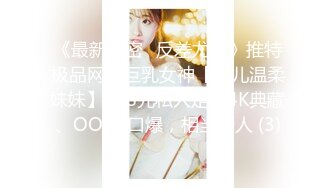 后入天津黑丝少妇-整版-学院-良家-上位-熟女-上传