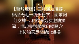 小伙2100元网约气质外围美女，非常敏感摸几下就出水，吸吮口交很喜欢这感觉，超近拍摄对着小穴抽插，高潮喷水搞得很湿