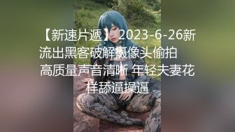   探花大神老王酒店约炮无套内射颜值小姐姐肉肉的身体操起来超爽用力猛插她