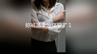  我有一台拖拉机，近期颜值顶峰了，极品美少妇，175cm，大长腿