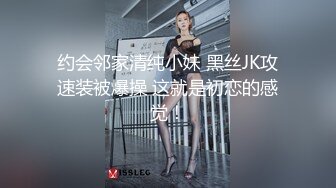 JUC-890 爆乳女教師の誘惑家庭訪問 伊集院茜