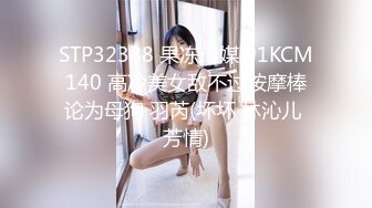 2020-09-15骚货女友被纹身男舔的娇喘连连，赶紧女上位走起【MP4/297MB】