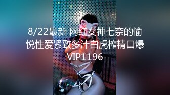 11/9最新 白丝小少妇透明装漏着骚奶子跟狼友互动撩骚VIP1196