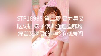 【新片速遞】 小伙蹲守网吧男女共用厕所，拍到个BB立体肥嫩的MM，周围没有毛❤️（无水）【85.8MB/MP4/00:55】