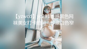 FansOne 台湾极品网红人气反差御姐【Nina】新世纪网黄女神 一日女友体验 巨乳蜜臀嫩穴天天肏