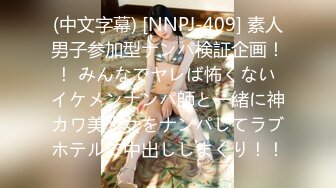 TT-007-超短裙长腿黑丝女上司