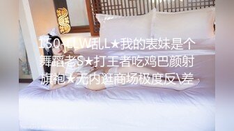 【水漫金山】【童谣爱喝水】合集，极品御姐超级无敌喷水~！~✨✨✨重点是超能喷水，好像永远也喷不完， (2)