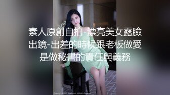 老哥中午不在家,弄醒午睡的嫂子幹她,聽她幸福的尖叫呻吟,就知道她很久沒這麽爽過了