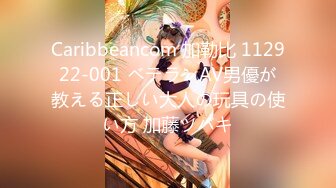 カリビアンコム 011523-001 絶え間なく続く激情的な接吻と挿入 桜井綾音