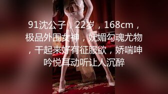 极品骚婊人妻『huoguo夫妻』✿户外露出调教啪啪，外表端庄人妻，私下其实天生就是淫荡下贱的骚婊子！