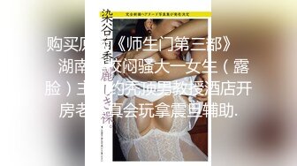 蜜桃传媒PMC425放荡淫女勾引外卖小哥