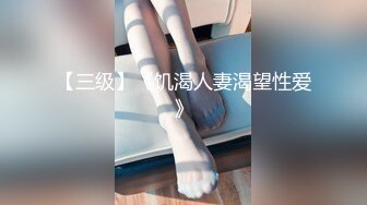 【新片速遞】超萌极品可爱网红美少女▌小晗喵 ▌猫耳女仆让我来品尝主人的肉棒吧~ 幻想主人肉棒入侵 AV棒蹂躏嫩穴