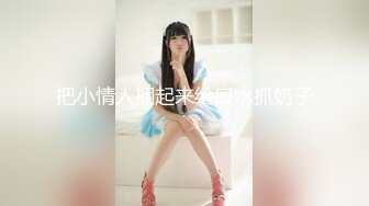 【站街研究所】骚女技师水磨服务，性感美臀黑丝袜，撕裆骑乘位抽插，娇喘呻吟好听，扶要猛怼