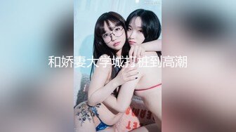 无毛小弟的第六部，操老婆