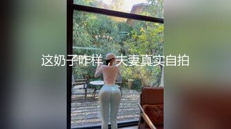 【新速片遞】黑客破解监控偷拍❤️欲姐少妇去有特殊服务的发廊洗头被小鲜肉掐着脖子抠逼舔穴高潮捂住嘴巴不敢叫出呻吟