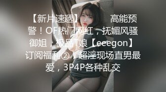 韵味十足的美女肉肉的绝对炮击，黑丝吊钟奶子，特写掰穴鲍鱼也粉