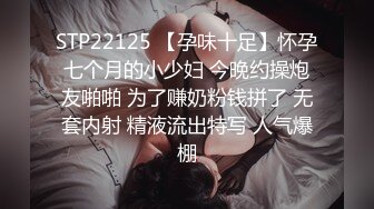 无情扣逼内射娃娃脸超美小妖精carb080809-134dv400p她长得和张韶涵一样美 有点婴儿肥的超高颜值小妖精