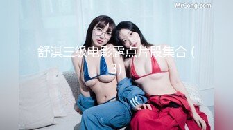 [无码破解]ALDN-346 あん時のセフレは…友人の母親 菅日菜子