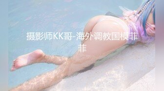 美女开档黑丝极品诱惑！2