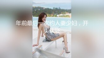 小少妇厕所内自摸