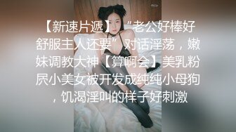 苗条长发妹子TP啪啪，沙发调情互摸跪着口交69舔逼，上位猛操呻吟娇喘诱人