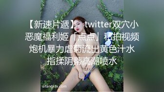 超多花样姿势解锁，女上位情趣椅子打桩套弄白浆超多