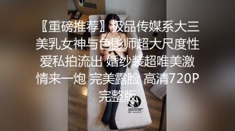 颜值不错的黑丝少妇露脸与小哥激情啪啪，先自慰后吃鸡巴，各种体位蹂躏表情真骚叫的好浪高潮喷水