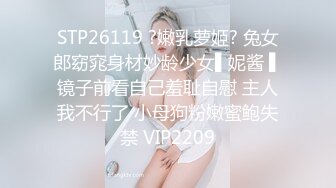 [2DF2]换了个年轻胖哥和黑丝开档卖淫女互舔各种姿势操 [BT种子]