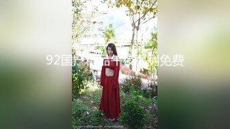  2023-05-10 蜜桃影像PME-251随机约炮巨乳女医师