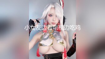 6/13最新 美乳少女丝滑推油体验开操抬腿侧入淫水真多猛怼刺激场面VIP1196