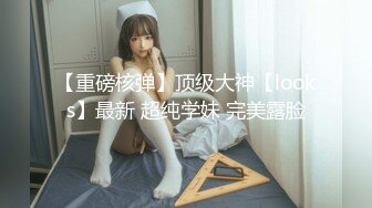 萌新女po主又来啦