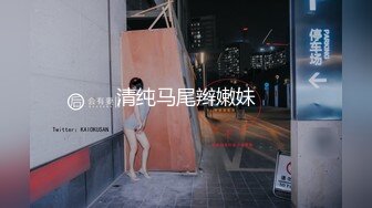 把大奶子骚情妇绑起来超