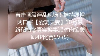 1-9_利大无比探花约啪声音温柔的小姐姐，身材完美后入射出