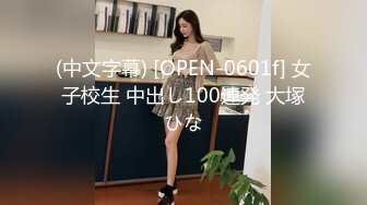 【顶级网红极品推荐】国人博主『Kimi』极品口活达人骚女友 第二季 能把灵魂吸出来的超绝口活 (5)