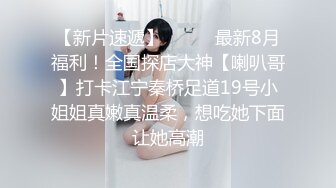 狂野的3P大作战，弟弟一起来服侍嫂子，娘们不仅漂亮，性欲还大的很，下体直接插进两根鸡巴，菊花和阴道爽得痛苦！