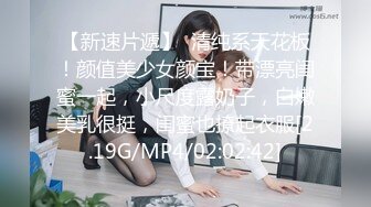 TMY0001.小雅.性爱健身房教练的私密培训.天美传媒