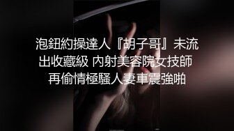 P站⭐ PussyKageLove ⭐视频合集，国产收割机墙裂推荐 —— P站第二十弹【15v】 (42)