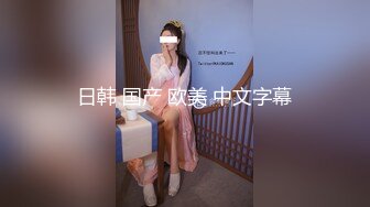 4/1最新 红唇妖艳新人御姐腰细胸大好身材热舞扭腰VIP1196