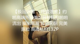 一支百威喝到底极度淫荡骚熟女 主动强吻揉屌  深喉口交骑在身上  露奶