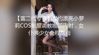 KSBJ-292 兒子老婆愛賭博缺錢找爸爸誘姦賺錢卻幹上癮還...(AI破壞版)