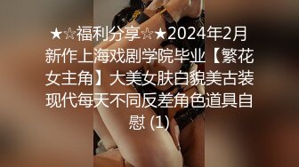 朋友上大学的气质漂亮小表妹吃了几次饭送点礼物就顺利约到宾馆啪啪,没想到特别爱吃鸡鸡,口爆后再猛操