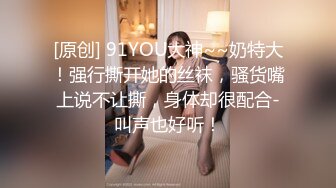 最爱AV女优排行