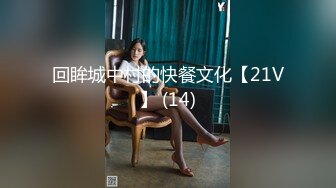 回眸城中村的快餐文化【21V】 (14)